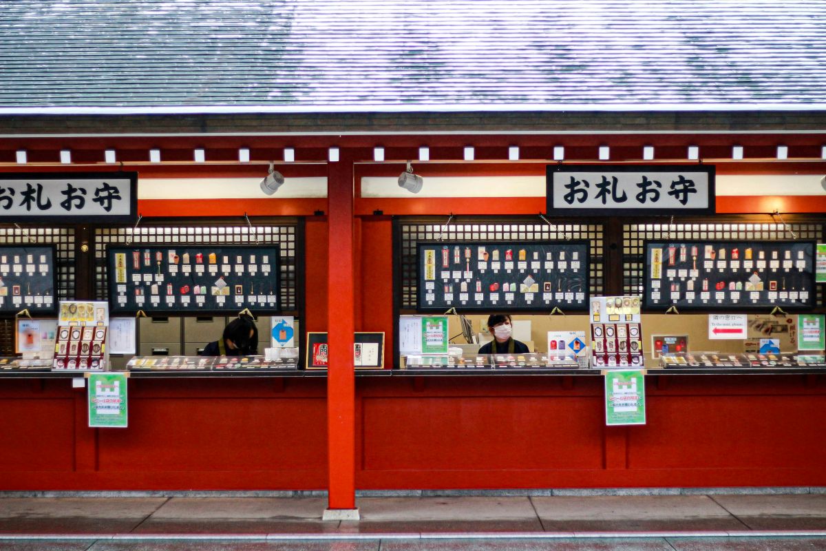 Japanese yen and everyday cash payment culture in Japan