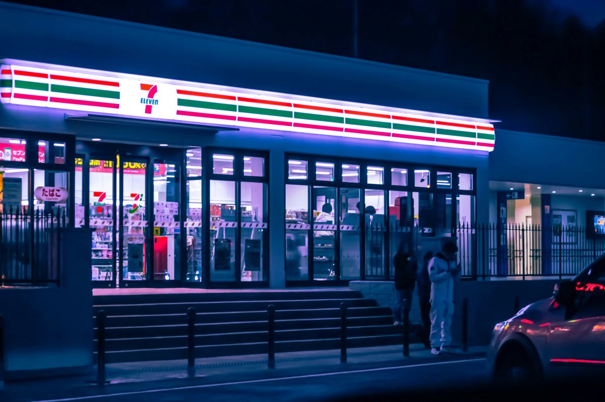 Japanese Convenience Store Food Culture