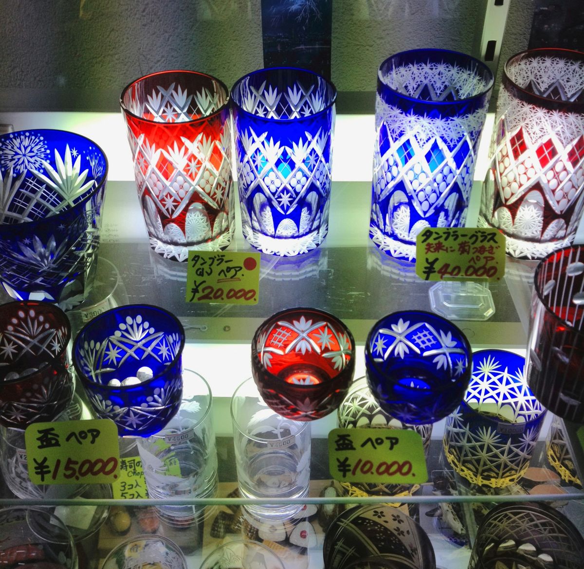 Beautiful handcrafted Kiriko glass with intricate cut patterns